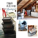 Caisse de rangement DRY 15, 12 litres, anthracite – Image 3